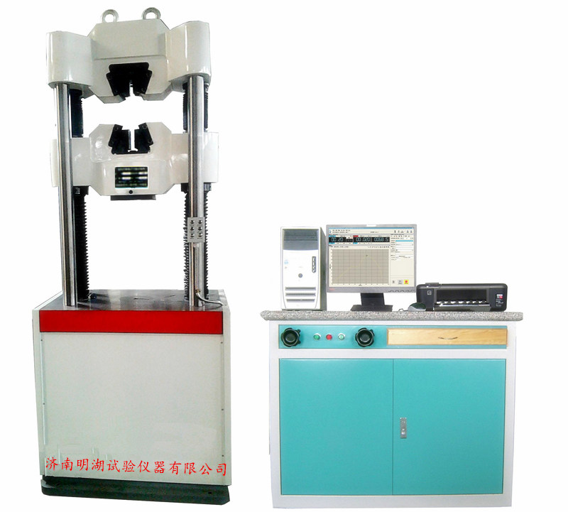 WEW-600D微機(jī)屏顯液壓萬(wàn)能試驗(yàn)機(jī)