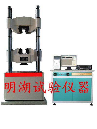 WEW-600Y型微機(jī)屏顯液壓萬(wàn)能試驗(yàn)機(jī)