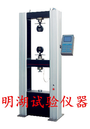 WD-P3105液晶屏顯電子萬(wàn)能試驗(yàn)機(jī)