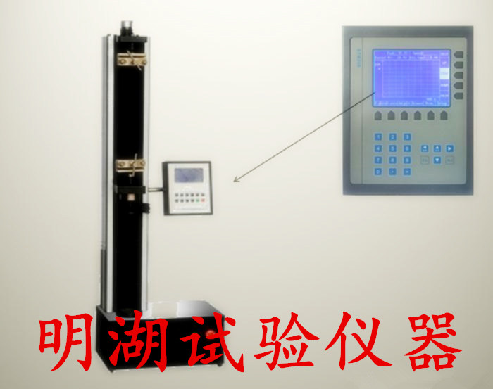 WD-P1503液晶屏顯電子萬能試驗機(單柱式)
