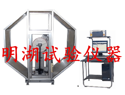 JBW-300W型微機(jī)控制沖擊試驗(yàn)機(jī)（全封閉防護(hù)網(wǎng)）
