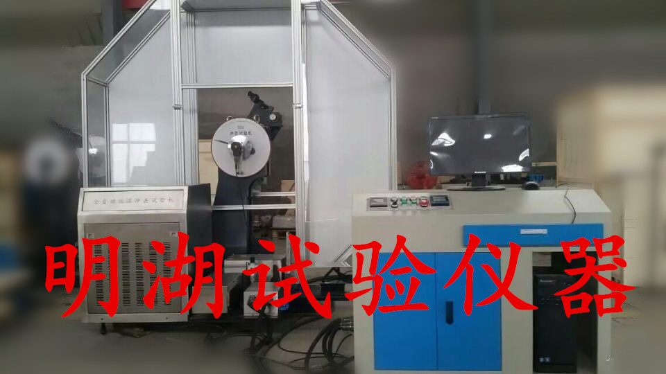 JBW-500CD型微機(jī)控制低溫沖擊試驗(yàn)機(jī)