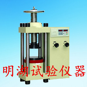 YES-2000B型數(shù)顯壓力試驗(yàn)機(jī)（手動(dòng)絲杠）