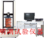 TLY-W系列微機控制彈簧拉壓試驗機