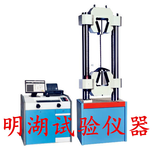 GWE-1000B型微機(jī)屏顯鋼絞線試驗(yàn)機(jī)
