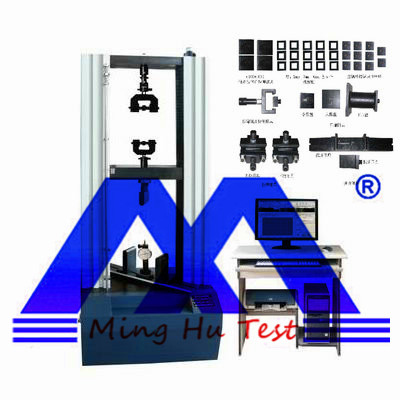 WD-P4504B微機控制保溫材料試驗機